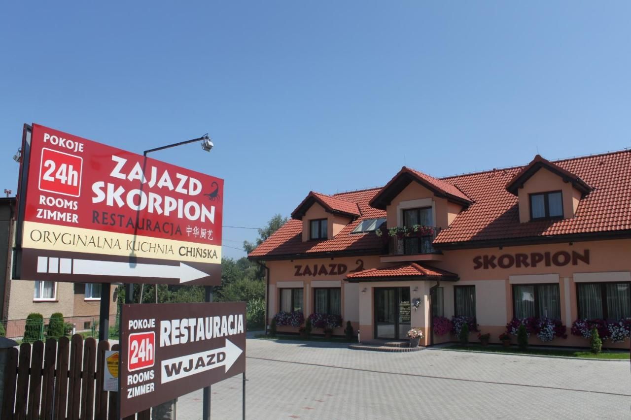 Мини-отель Zajazd Skorpion Освенцим