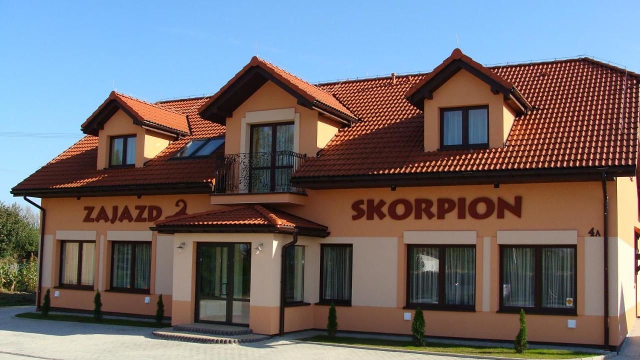 Мини-отель Zajazd Skorpion Освенцим-6
